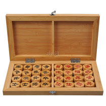 Yuya Chinese Chess Set Bamboo Folding Board Portable Adult Students Children Solid Wood Chess with Chessboard