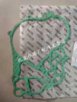 Piaggio Sr max250 300 VESPA250 300 crankcase gasket