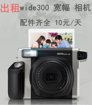 wide300 mini11 SQ1 one-time imaging camera wedding party rental rental rental