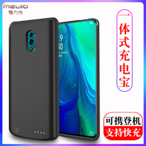 Apply oppoReno back clip battery Reno2z one-piece charging treasure 3pro phone charge shell Ace portable