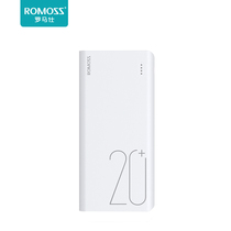 ROMOSS Romans 20000 mA PD Fast Charging Mobile Power Supply Suitable for Apple Huawei Mobile Phone Charging Treasure
