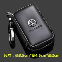 Car key bag genuine leather fashion personality male and female common style creative key sleeve lock spoon upscale male and female car mark