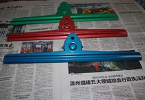 Iron clip thickened fixed large ticket clip office supplies extra large 40cm long strong data file clip