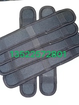 Stage Wia suit seat belt protective pad half-body Wia clothes leg pad comfortable safety cushion