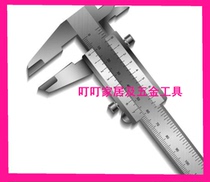 IMPA650501 650502mm 650503mm 650504mm 650506mm 650512mm 650508 650511