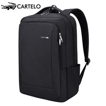 Kadile crocodile mens backpack young and middle-aged students Joker schoolbag Korean travel computer Sports Business Bag