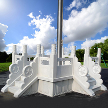 Stone carving flag-raising platform railing White marble railing relief square School marble River arch bridge guardrail fence