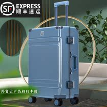 Foreign trade Japan aluminum frame trolley having a narrow frame suitcase luggage boarding box 20 inch 280000 to the wheel ultra-quiet 24