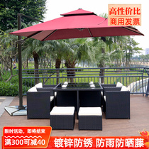 Outdoor table and table rattan chine chair combined terrace outdoor villa Yard Garden Patio Casual Waterproof Sunscreen Chair