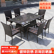 Outdoor Table Chairs Combined Casual Patio Open-air Balcony Outdoor Yard Terrace brief modern Three sets of rattan chairs