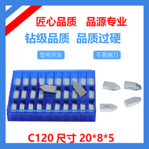 Welding threaded che dao tou YG3 YG6X YG6AYW1 YG8N YS8 YT15 14 YT5 YW2 C120