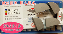 Zhuzhou diamond carbide welding head YT14 YT15 YT5 YG6X YG8N YW1 YW2 A325