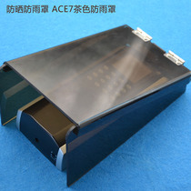 Visual access control rain cover fingerprint access control cover waterproof box attendance machine rain cover face recognition shield