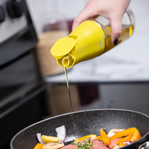 Canada zuutii oil bottle glass anti-leakage seasoning bottle jug Mountain tea oil material wine vinegar sauce Automatic opening and closing automatic