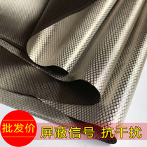 New signal isolation anti-radiation cloth electromagnetic shielding material anti-interference GPS pirate brush RFID tracking conductive cloth