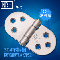 304 stainless steel industrial Chassis Electric cabinet hinge hardware accessories cabinet door wardrobe Box Flat hinge