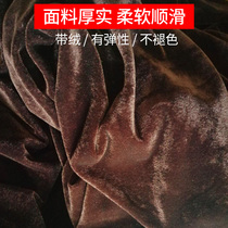 Fully automatic mahjong machine dust cloth mahjong table high-grade chess room accessories thickened cover cloth countertop cloth red cover cloth cover