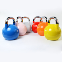 Competitive kettlebell women slimming mens breast muscle artifact arm muscle home fitness equipment spray paint lifting pot dumbbell all steel