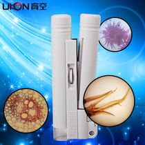 Magnifying glass microscope 150 times with LED light portable biochemical products Professional High definition
