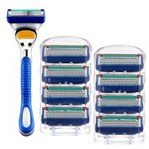Five-layer blade universal buckle Geely Shaver manual razor layer male beard knife holder