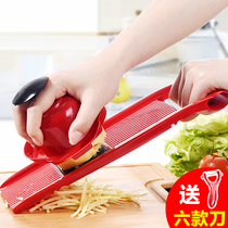 Household potato shredder Kitchen supplies Multi-function radish shredder Potato chips slicer shredder vegetable cutter