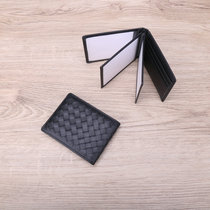 2021 new leather drivers license leather case Mens ultra-thin woven card bag driving license integrated bag protective cover drivers license cover