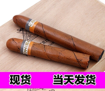 Model decoration shooting force mini fake smoke props Gao Xiba Kubero film and television shooting props