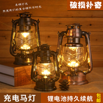 Portable retro lantern rechargeable kerosene lamp LED camp lamp emergency lamp tent lamp iron ornaments dimmable