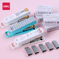 Daili Stapler Set Small Portable No. 10 nailing pin can hang small color cute hipster creative student stationery office supplies mini multifunctional stapler