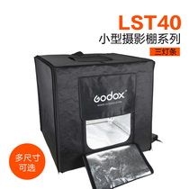 Shenniu LED small studio light box led light bar fill light light source Taobao products Photo LST40cm