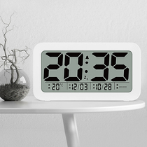 Hanshi Smart Small alarm Clock Childrens bedside clock Luminous music Applet Bluetooth charging Alarm Clock HA76