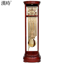 Hanshi floor clock living room European modern vertical clock nine-tone tube creative clock decoration floor clock HG519