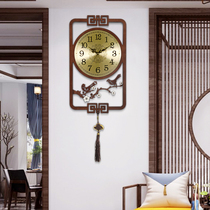 New Chinese wall clock living room decoration creativity rejoices in eyebrow wooden clock retro mute quartz wall clock HW83