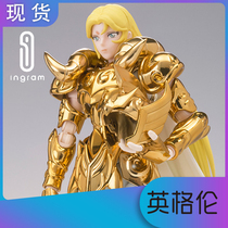 Japanese version Bandai 15 Soul Venue Saint Seiya Myth EX2 0 Primary color Aries Mu OCE