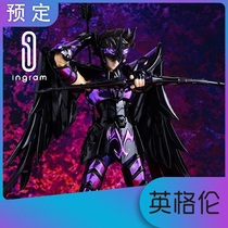  Japanese version of Bandai Saint Seiya Holy clothing myth EX Sagittarius Seiya dark dark PS2 game version