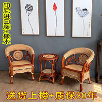 Indonesian Rattan Chair Three Sets Balcony Table And Chairs Casual Single Backrest Real Rattan Chair Home Living Room Combination Chinese Chair