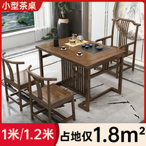 Balcony tea table and chair combination new Chinese solid wood Zen coffee table kung fu suit one simple household tea table