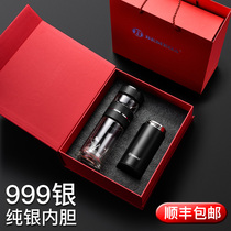 Bemega smart sterling silver thermos cup tea water separation tea cup men and women high grade 999 silver liner water Cup