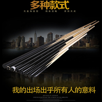 Pool club American snooker club billiard table pole black 8 fancy Nine-Ball Club