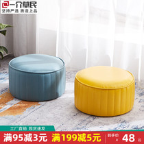 Living room Soft face changing shoes stool Children small leather pier Small stools Home light lavish sofas stool bench Stool Adult Short Stool Round Stool