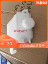 XCMG crane accessories new South car head clutch oil cup oil pot