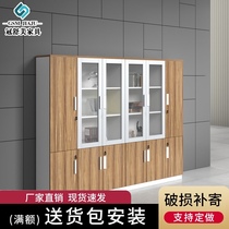 Office furniture office wooden filing cabinet data Cabinet glass bookcase combination with lock staff file room cabinet