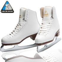 Jackson Jackson1490 children adult skate skates figure skates skate skates flower skates flower skates