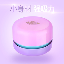 Japan SONIC Sonic rubber crumbs mini desktop vacuum cleaner Household crumbs miniature cleaner send battery