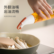 Collar house sealed silicone oil non-leaking vinegar pot vinegar bottle soy sauce bottle oil pot glass transparent seasoning bottle X