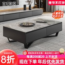 Light luxury bright rock board tea table minimalist TV cabinet combination small family living room household high foot tea table cabinet