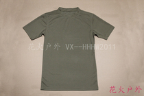 British Army Military Edition coolmax Short Sleeve Outdoor Quick Dry Short Sleeve Military Fan Men Short Sleeve T-shirt