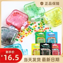 Thailand jintan nude Thai jintan mint burst beads sugar Breath fresh pill Chewing gum fruit snacks Kissing candy