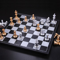 Dan Dan Chess Primary School Student Set AIA UB Portable Magnetic Board Childrens Beginners Competition