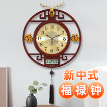 Creative China Wind Watch Classical Home Fashion Clock New Chinese Living Room Vintage Hanging Bell Decoration Atmospheric Hanging Watch